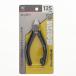 K+GEAR кусачки 125mm K-R125XN