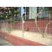 K+ mesh fence free pillar K-1200ST( turn-down collar )