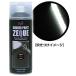 ZEQUE Raver paint 400mL gloss black 