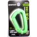 BM( большой man ) CARABINER лампа маленький . свет зеленый TMRS-03