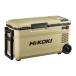 HiKOKI( высокий ko-ki) 14.4V|18V беспроводной холодный температура . песочный бежевый UL18DE(XMBZ)
