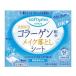 ソフティモ　メイク落としシート（コラーゲン）　つめかえ　５２枚入