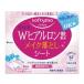 ソフティモ　メイク落としシート（ヒアルロン酸）　つめかえ　５２枚入