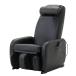  Sly vu релаксация указание сиденье Light массажное кресло черный CHD3811BK