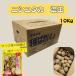 �j�V���^�J ���� 10kg ��� �؂���ی��1�ܕt �H�A�� ���Ⴊ���� �킶�Ⴊ���� �͔|�p �ƒ�؉��p  �W���K�C�� �H�W���K �֘A�摜1