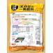�L�@���� �ʂ˂��̈ꔭ�엿 1kg �ʂ˂��c200�{�� �ǔ�s�v �����R�[�e�B���O �A�~�m�_ ���A�_�z�� �j���j�N �l�M ���� �A�~�m�[�����w������ �˂��E�j���j�N�ɂ� �֘A�摜1