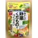  мой сад beji полный 700g Sumitomo . учебное заведение . изначальный ...