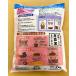 �L�@100���Â��y�̍Đ���1.8L DAIWA �֘A�摜2