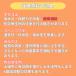 �L�@100���Â��y�̍Đ���1.8L DAIWA �֘A�摜4