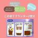 �L�@100���Â��y�̍Đ���1.8L DAIWA �֘A�摜5