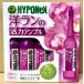 высокий po шея s. Ran. . сила усилитель 30ml×10 шт. входит 