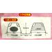 �T�c�}�C����p�엿 540g �A�~�m�[�����w������ ���܂��� �l�C �L�@ �Â��Ȃ� ���� ���؊D �̔� �ʔ� �ƒ�؉� �A�~�m�[�� �엿 ���S�� �֘A�摜4