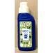  Chrysal срезанные цветы для цветок капот 250ml