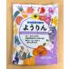 �悤��� 700g�~2�܃Z�b�g�@���������| �o���� �o��� �o������ �엿 ���� �ǔ� �֘A�摜1