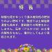 �ΊD���f 1kg�@���������| �엿 ���� �֘A�摜4