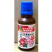  пестициды семья садоводство для smichi on ..100ml KINCHO садоводство gold cho-