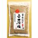  шар . соль 350g Niigata Sasagawa текущий . соль морская вода соль натуральный соль дрова .. ручная работа ветка бобы рисовый шарик онигири жарение предмет .. тест 