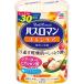 【医薬部外品】　アース製薬　バスロマン スキンケア シアバター＆ヒアルロン酸　600g