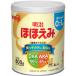  Meiji щека ..800g( младенец для 0 месяцев ~1 лет примерно )