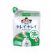 【医薬部外品】　ライオン　キレイキレイ 薬用液体ハンドソープ つめかえ用　200mL