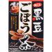 山本漢方製薬　黒豆ごぼう茶　90g（5g×18袋）
