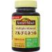  большой . производства лекарство nature meido мульти- минерал 50 шарик 