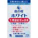 [ second kind pharmaceutical preparation ] Kobayashi made medicine woman medicine life. . white 180 pills 