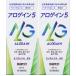 [ первый вид фармацевтический препарат ] Sato Pharmaceutical aro прибыль 5 60mL×2 шт. комплект 