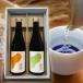 [ отметка 3 раз ] японкое рисовое вино (sake) Niigata. sake .. сравнение комплект глубокий .-MIZEN- дзюнмаи сакэ сакэ гиндзё глубокий .-MIZEN- дзюнмаи сакэ большой сакэ гиндзё каждый 720ml подарок * бесплатная доставка ( часть регион за исключением )