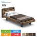 pala крепление bed электрический кроватная рама semi single in время 1000 Cube панель Hollywood стиль 1+1 motor | intime1000 специальная кровать освобожденный от налогов 