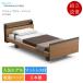  освобожденный от налогов pala крепление bed электрический bed semi single actives Lee p bed модель C 1+1 motor Cube панель европейский стиль A модель модель S15cm