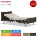  освобожденный от налогов France Bed электрический bed одиночный отсутствует Tec s05C 2 motor RX-STD-EX | стандартный товар с матрацем специальная кровать розетка 