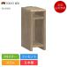  новый продукт Tokyo bed ночной столик TB-NT07 | стандартный товар сделано в Японии местного производства боковой стол bed ширина .. компактный тонкий тонкий compact маленький . ширина 20cm розетка 