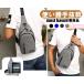 [ season sale ] body bag men's bag earphone hole attaching one shoulder water-repellent material canvas outing travel iPad storage possibility * Point ..*