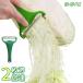 �̂̂� �L���x�s�BMAX �L���x�c�s�[���[ ���� CBP-04G ���� ��؂� �L���x�c �s�[���[ ���Z �X���C�T�[ ��؂�s�[���[ 2���n �L�b�`���p�i ���[���֑�������