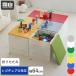  блок складной место хранения box L кейс для хранения складной пластик мелкие вещи место хранения игрушка коробка ребенок кейс блок Lego Duplo соответствует . гора бесплатная доставка по всей стране 