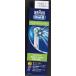 ( стандартный товар ) Brown Oral B заменяемая щетка мульти- action щетка (7 шт. входит ) EB50-7-EL ( оригинальный товар стандартный товар внутренний стандартные товары )