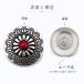 ���[�v���R���`�� 30mm 2�Z�b�g ����{�^�� �w�A�S���p���� ���U�[�N���t�g�p����{�^�� �n���h���C�h �p�[�c c055 �֘A�摜3