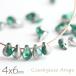  Чехия бисер Drop 4×6mm изумруд голубой половина серебряный примерно 30 шт аксессуары детали ручная работа детали .... материал бисер детали ширина дыра серьги 