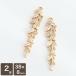  аксессуары детали Cubic Zirconia long Gree f очарование 2 шт Gold metal очарование лист .. лист узор растения рукоделие ручная работа детали 