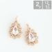  аксессуары детали Cubic Zirconia украшение Drop очарование Gold 2 шт . Drop metal детали рукоделие ручная работа детали серьги серьги 