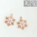  аксессуары детали Cubic Zirconia снег. кристалл очарование No.3 Gold 2 шт snow metal детали рукоделие ручная работа детали серьги серьги ручная работа 