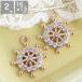  Cubic Zirconia лестница очарование Gold 2 шт аксессуары детали metal детали metal очарование . морской серьги брелок для ключа ручная работа ручная работа 