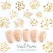  Nailparts No.1-No.15 Gold примерно 200 штук metal заклепки metal детали нейл-арт гель ногти Nailparts гель ногти сопутствующие товары Stone 
