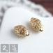 ... узор бисер зизифус type Gold 12×8mm 2 штук аксессуары детали metal детали meta рубин z ручная работа серьги серьги колье материалы материал 