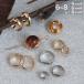  metal детали через . дыра имеется раунд рама примерно 4mm 6mm 8mm шар для Gold серебряный 6 штук 8 штук аксессуары детали серьги серьги ручная работа материалы ручной работы 