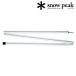  Snow Peak aluminium paul (pole) 170cm TP-022 Alminium Pole 170cm амортизаторы код 3шт.@ комбинезон настройка paul (pole) алюминиевый вспомогательный paul (pole) 