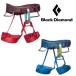  чёрный бриллиант Monde mo- men tam Kids BD13192 Kids / детский Harness ro магазин low стандартный обращение магазин 