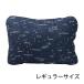 sa-ma rest comp resibru pillow sinchi постоянный размер wa-p скорость TMR30205... подушка 