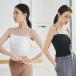  Dance tops топ внутренний Schott длина одноцветный . накладка имеется нижнее бельё йога tops йога одежда балет одежда женский взрослый танцевальный костюм re